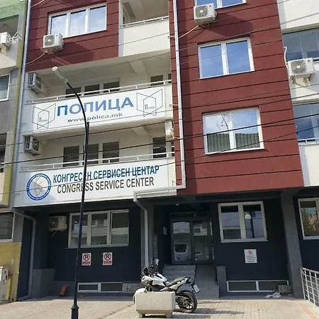 In The Center Of The City